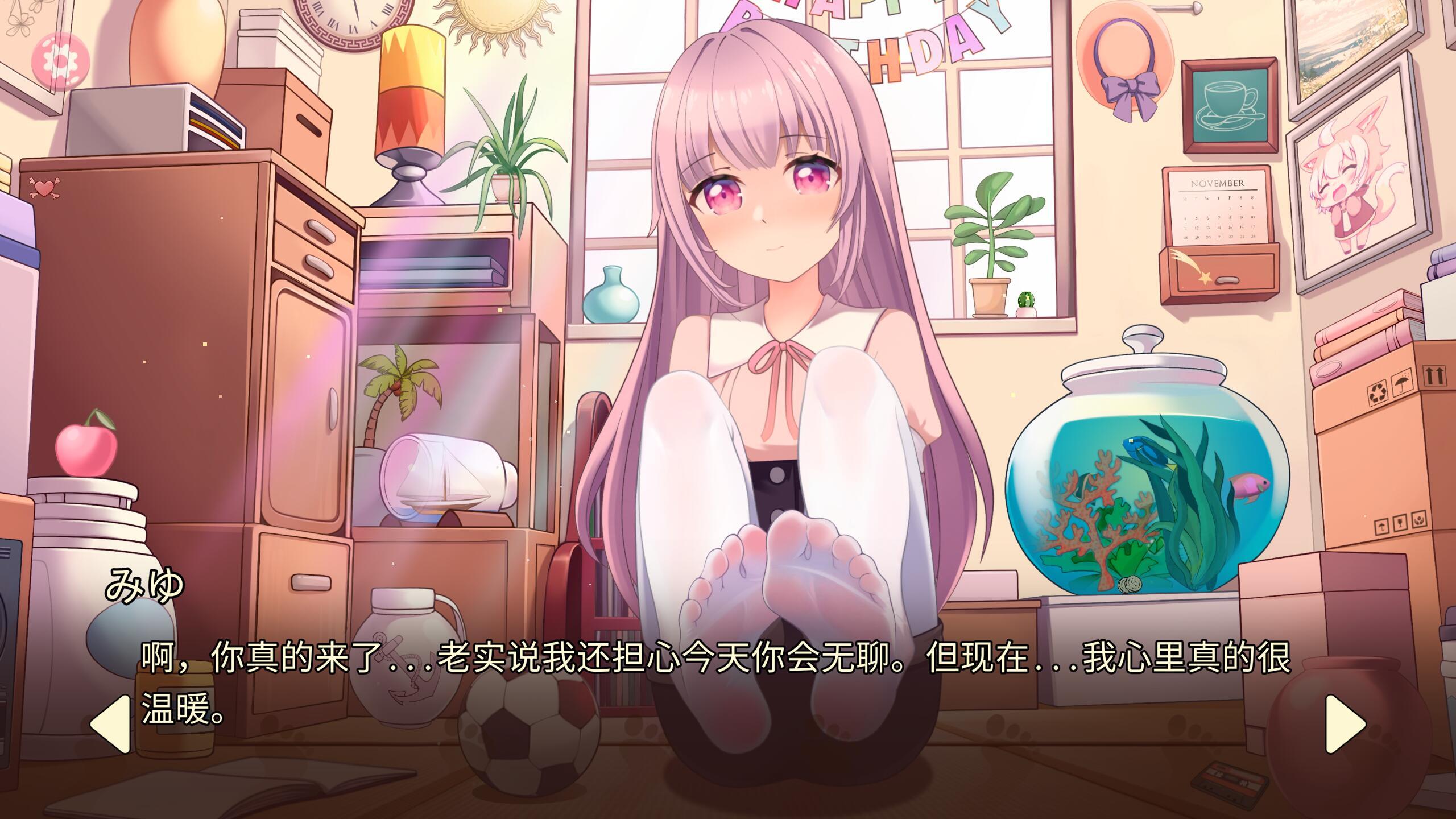 图片[3]-玉足少女/Lovely Feet Girls|DL官中-ACG游戏网