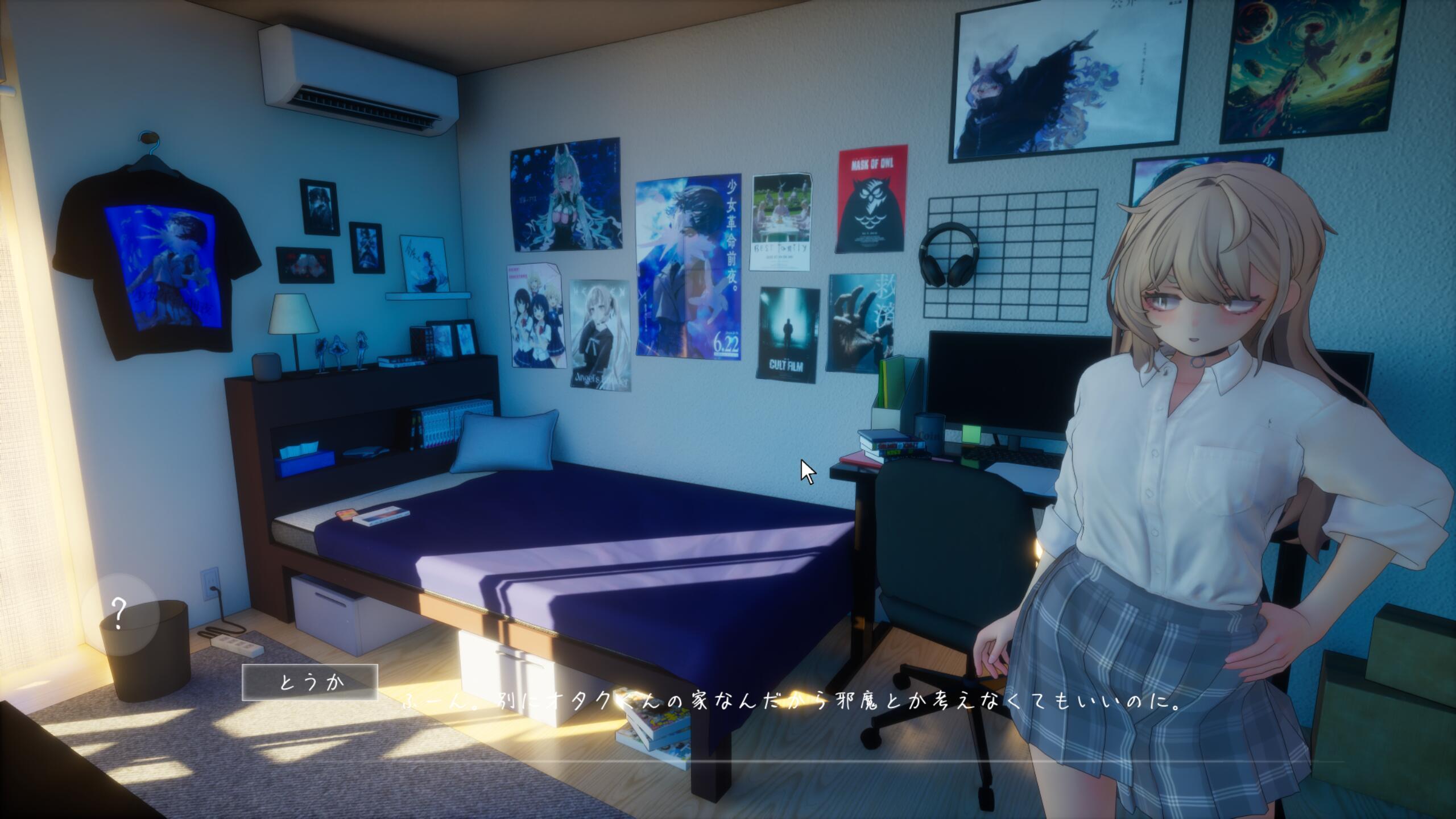 图片[3]-夏之音。辣妹与宅男的秘密课后时光。Ver1.0.3-ACG游戏网