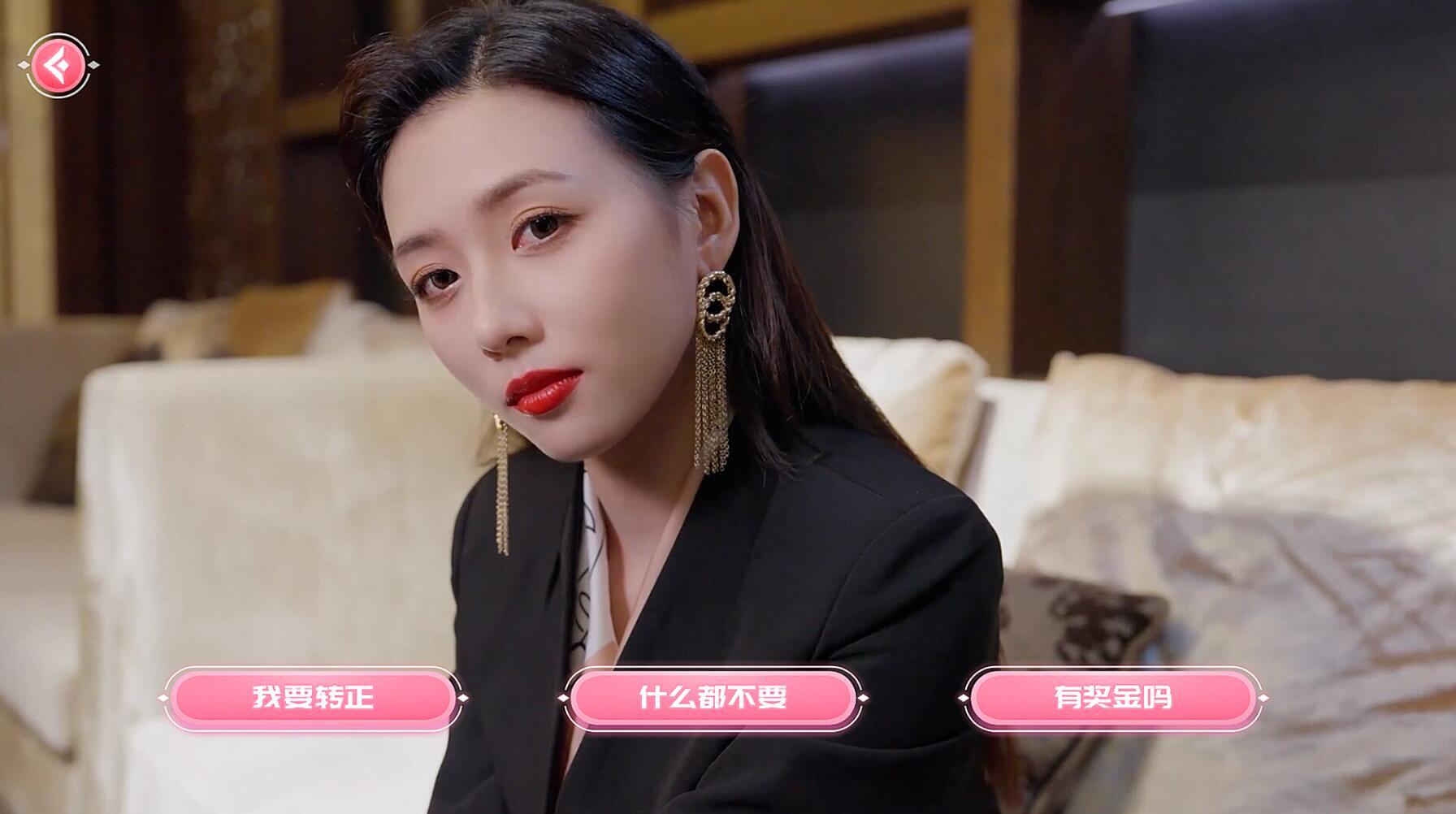 图片[8]-我的同事不对劲-STEAM版-ACG游戏网