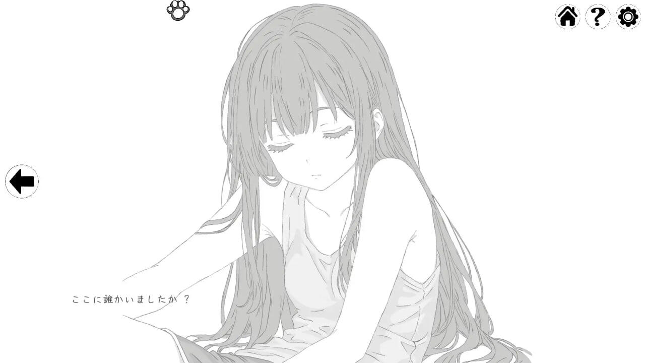 图片[3]-扭曲梦境/Twisted Dream|DL官中-ACG游戏网