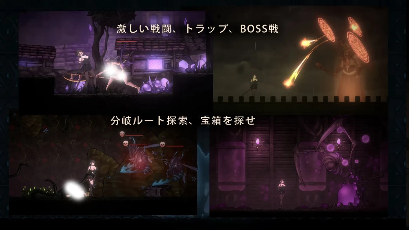 图片[2]-[PC游戏]WHISPERER 官方中文版 [新作/1.03G]-ACG游戏网