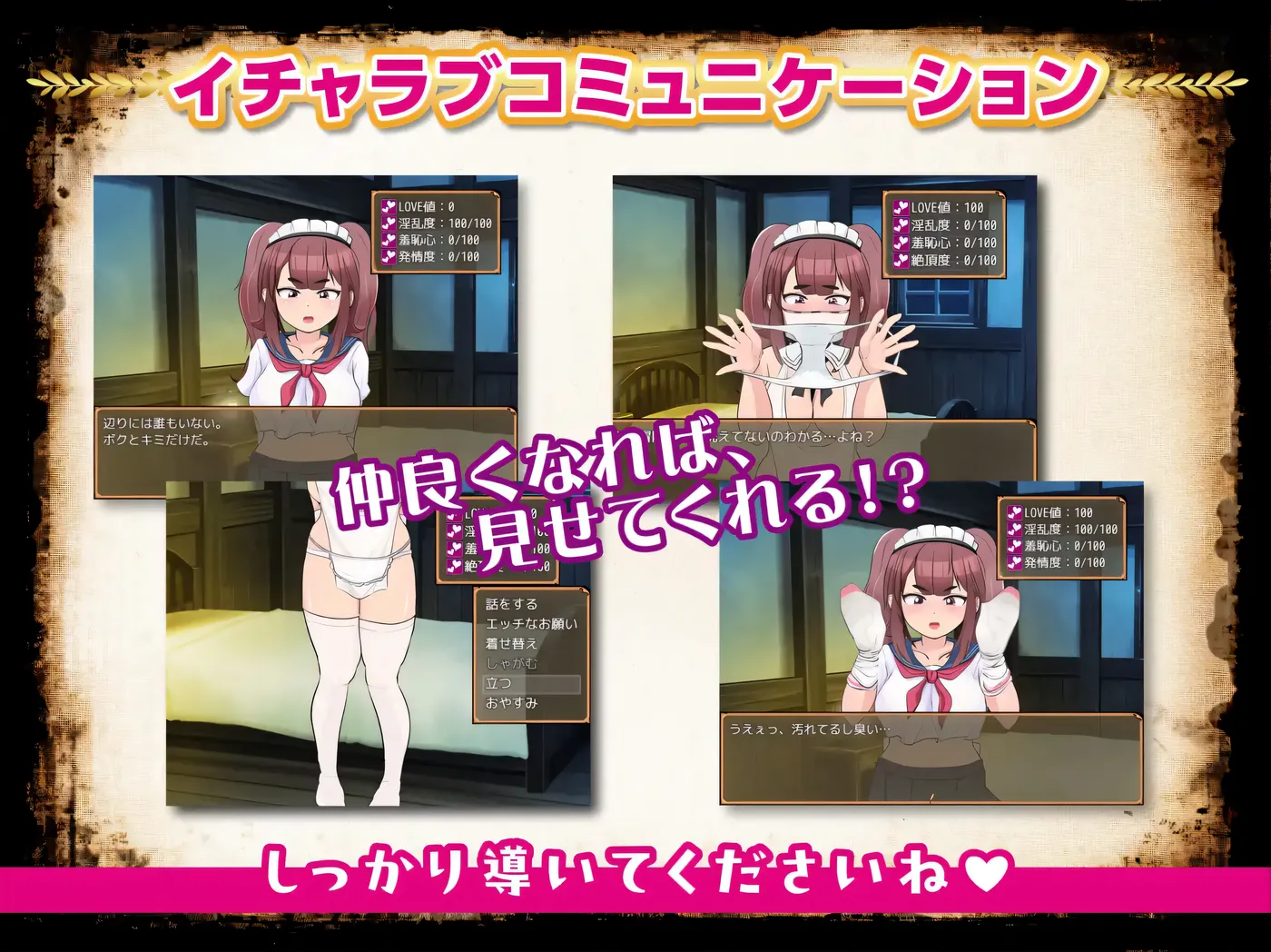 图片[4]-[PC游戏]最強勇者∞转生少女 常规但严肃的传说EA Ver1.56 挂载AI汉化版 [更新/1.2G]-ACG游戏网