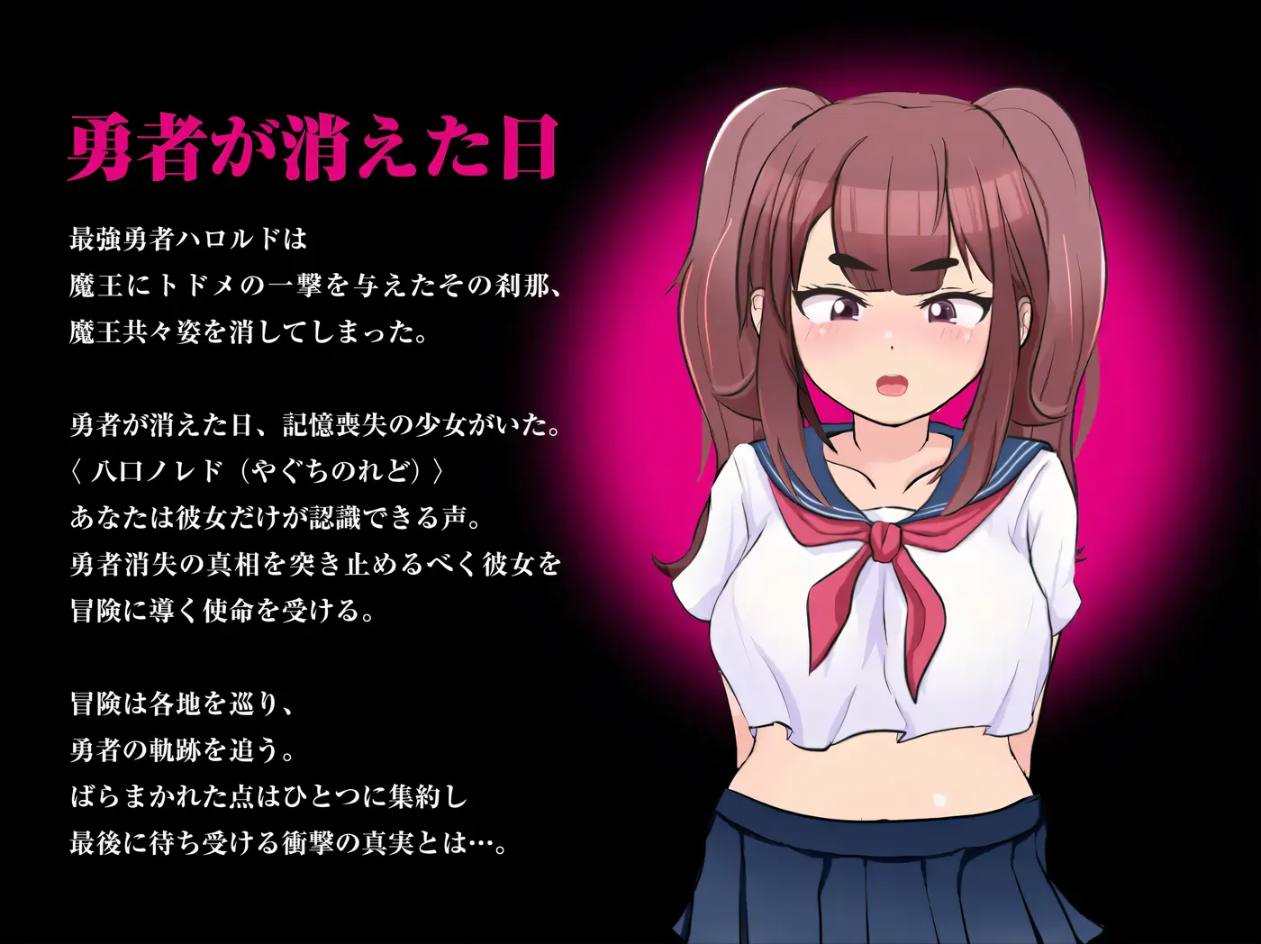 图片[2]-[PC游戏]最強勇者∞转生少女 常规但严肃的传说EA Ver1.56 挂载AI汉化版 [更新/1.2G]-ACG游戏网