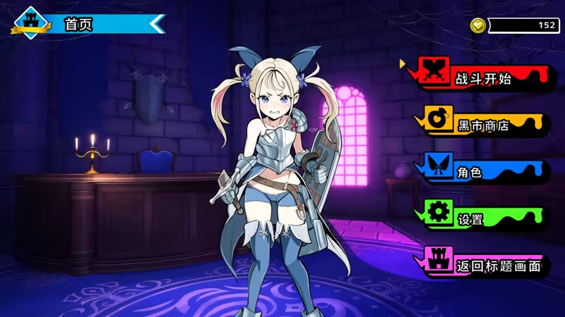 图片[4]-KimiMuziVer1.0.0|STEAM官中-ACG游戏网