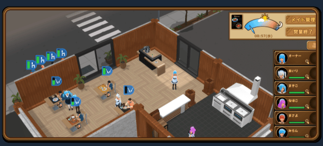 图片[2]-扶她★咖啡店|V0.6|STEAM官中-ACG游戏网