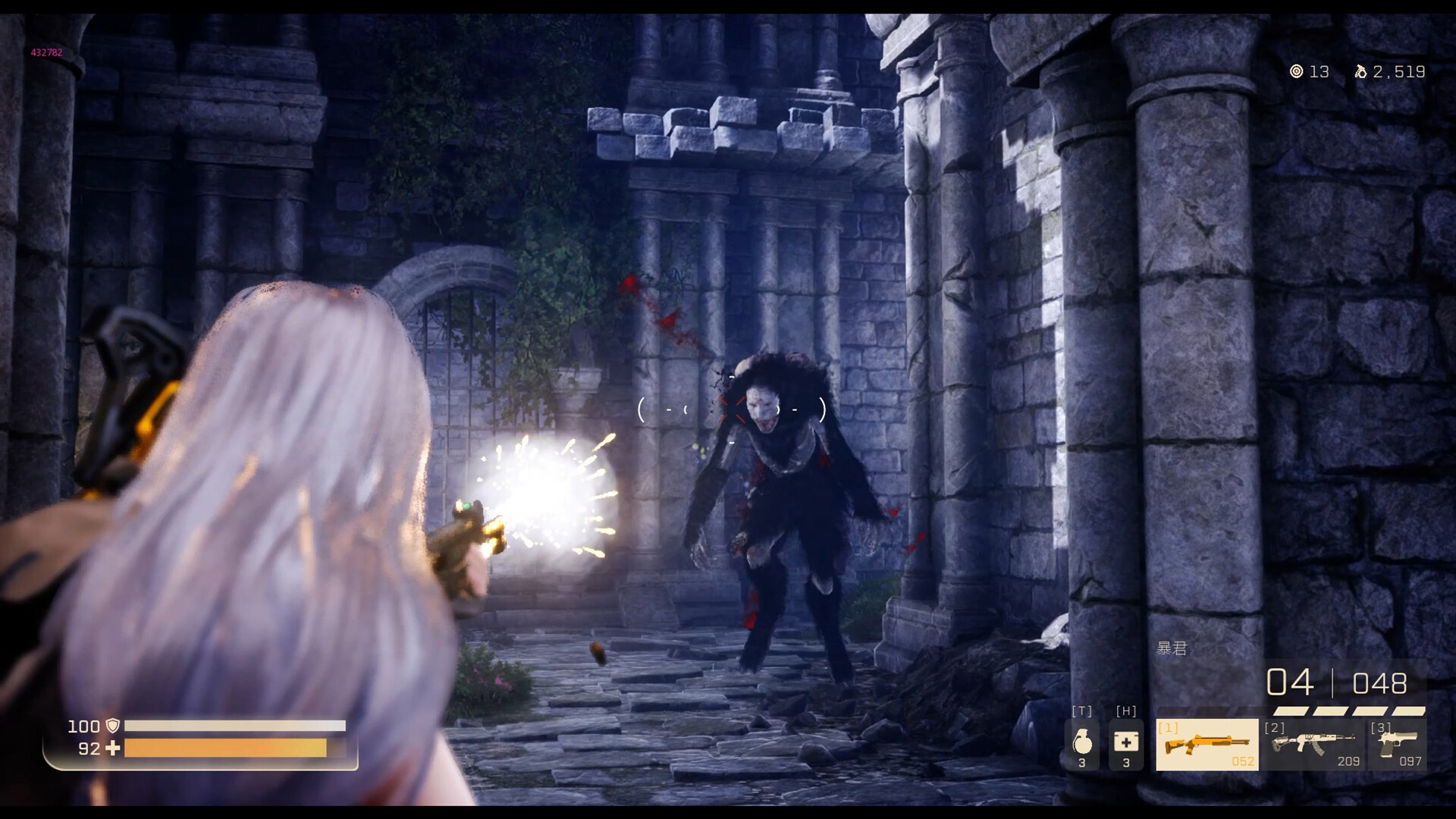 图片[4]-末世少女|官方中文|Zombie Girl-ACG游戏网