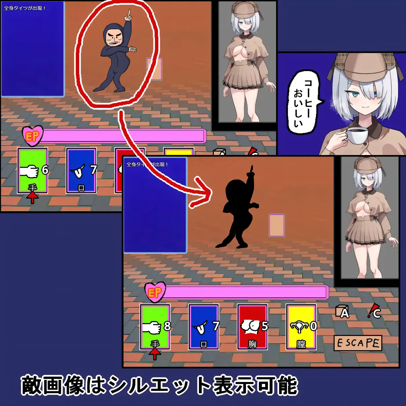 图片[4]-[PC游戏]子弹头混蛋列车 挂载AI汉化版 [新作/362.3M]-ACG游戏网