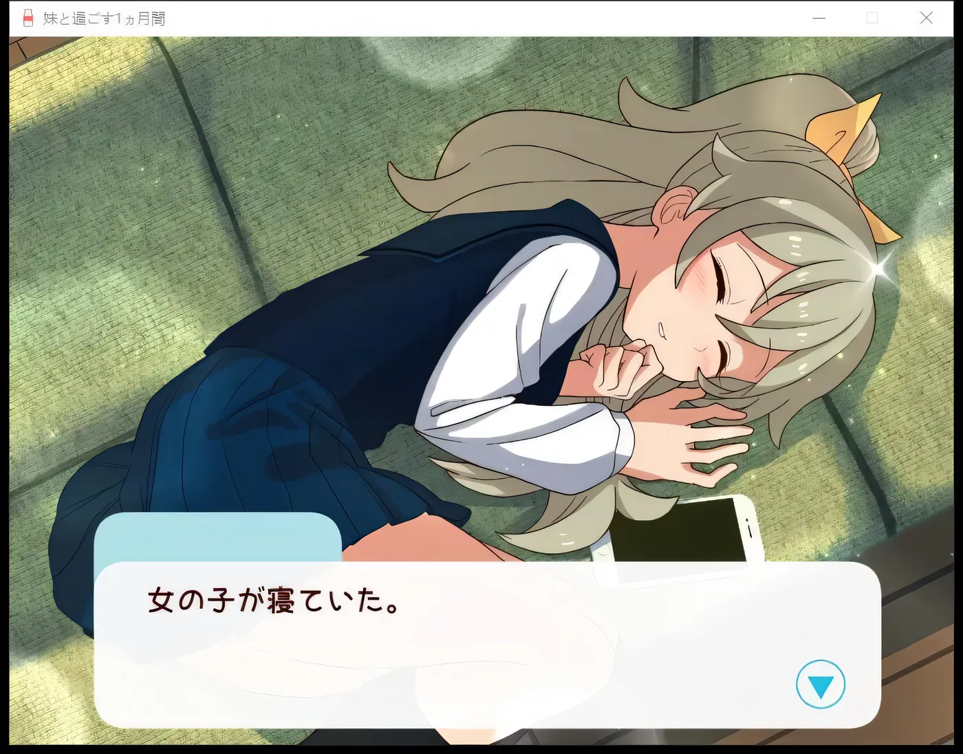 图片[2]-[PC游戏]和妹妹一起的 1 个月 与妹妹共度的 1 个月时光 Ver2025.01 云翻汉化版 [更新/583.3M]-ACG游戏网