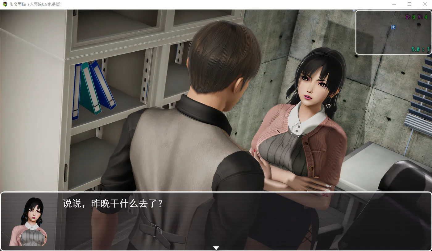 图片[2]-[PC+安卓]仙帝再临Ver1.51 官方中文步兵版+作弊码 [更新/2.9G]-ACG游戏网