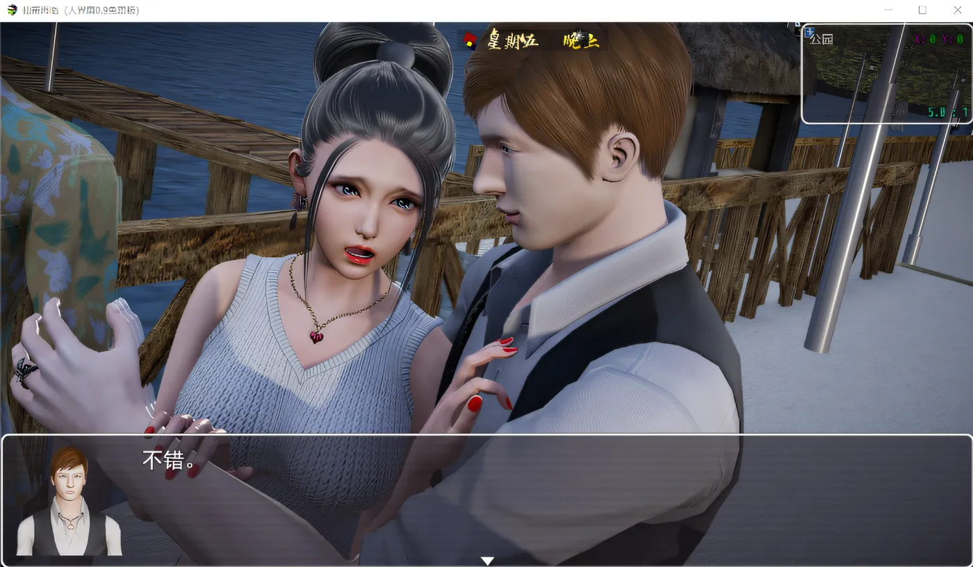 图片[4]-[PC+安卓]仙帝再临Ver1.51 官方中文步兵版+作弊码 [更新/2.9G]-ACG游戏网