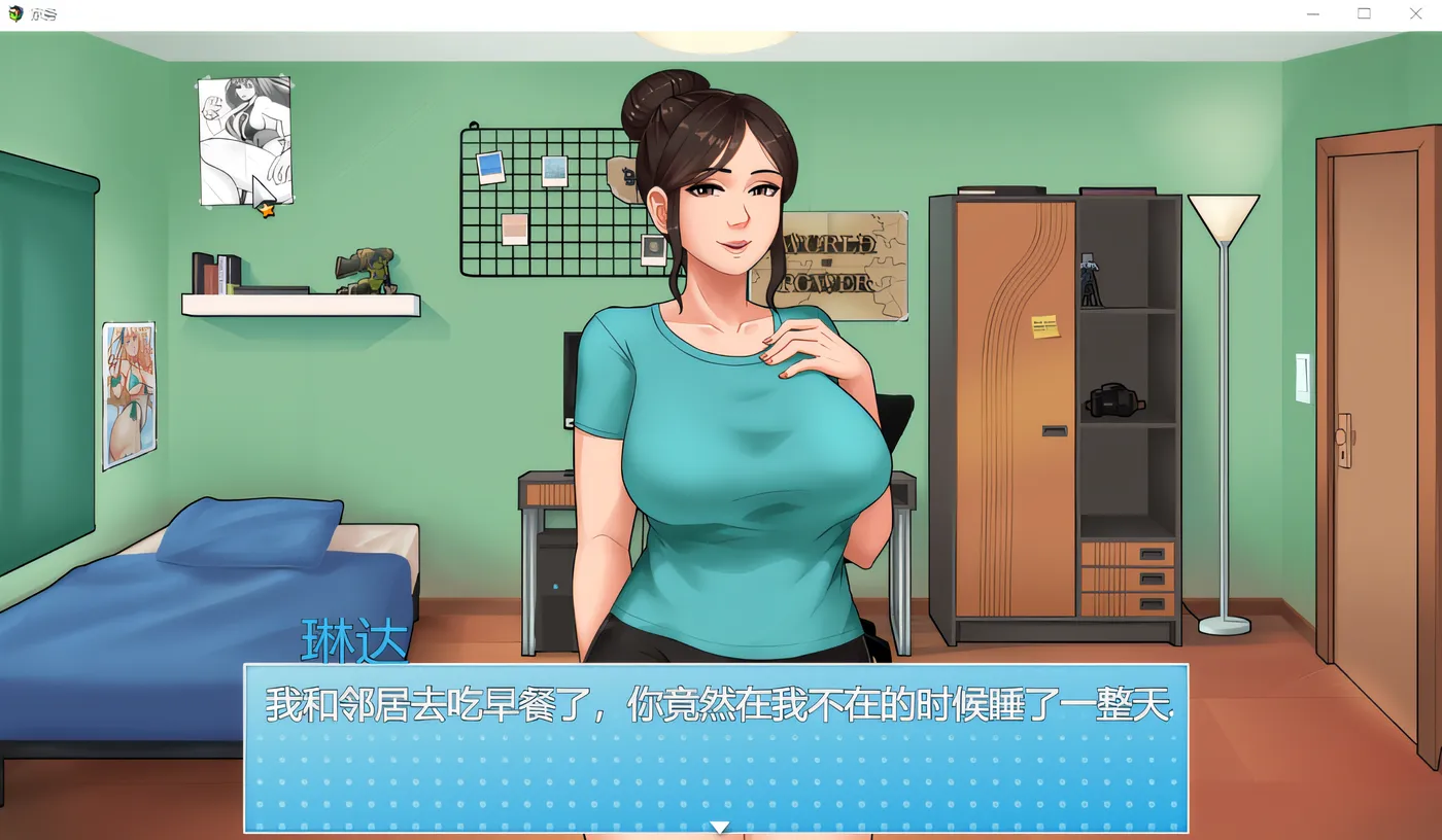 图片[2]-补 [PC游戏]家务：House Chores Ver1.10 云翻汉化版 [更新/1.8G]-ACG游戏网