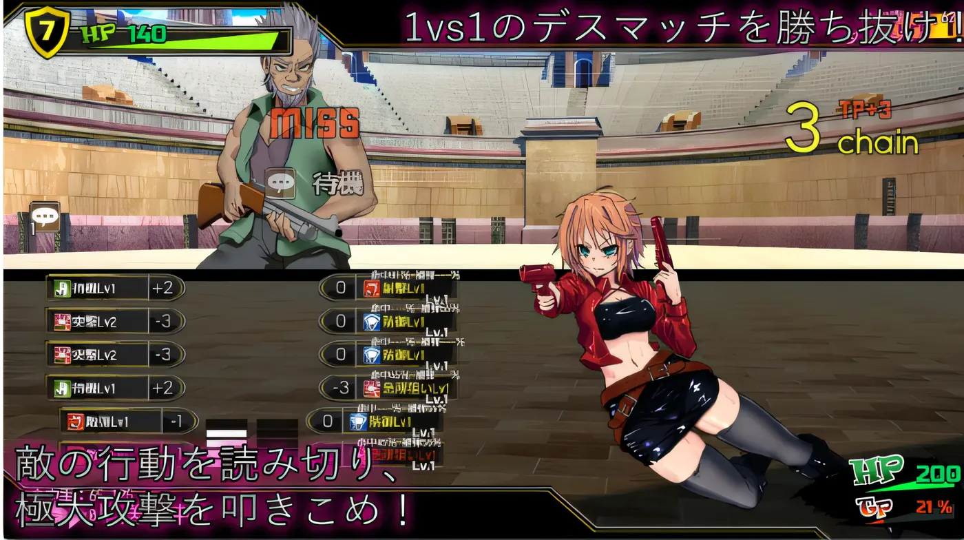 图片[2]-[PC游戏]死亡竞技场Ver1.07 个人AI汉化版+存档 [更新/1.3G]-ACG游戏网