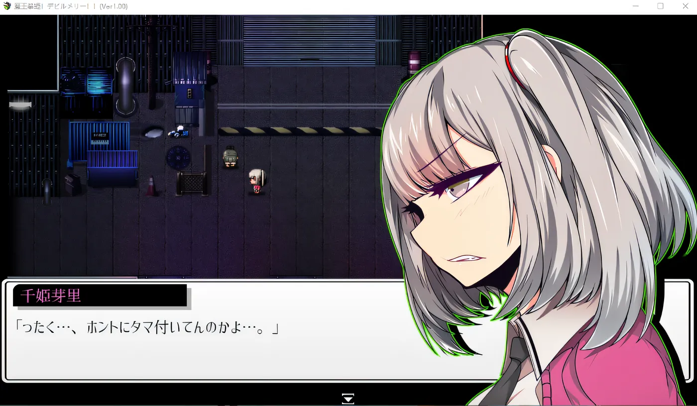 图片[2]-[PC游戏]魔王拳姬恶魔梅莉！！ Ver1.16 云翻汉化版 [更新/2.7G]-ACG游戏网