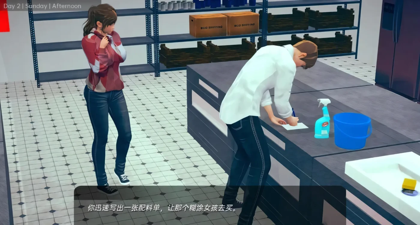 图片[3]-[PC+安卓]舒适咖啡厅 CosyCafe-V0.11 双端汉化版 [更新/6.4G]-ACG游戏网