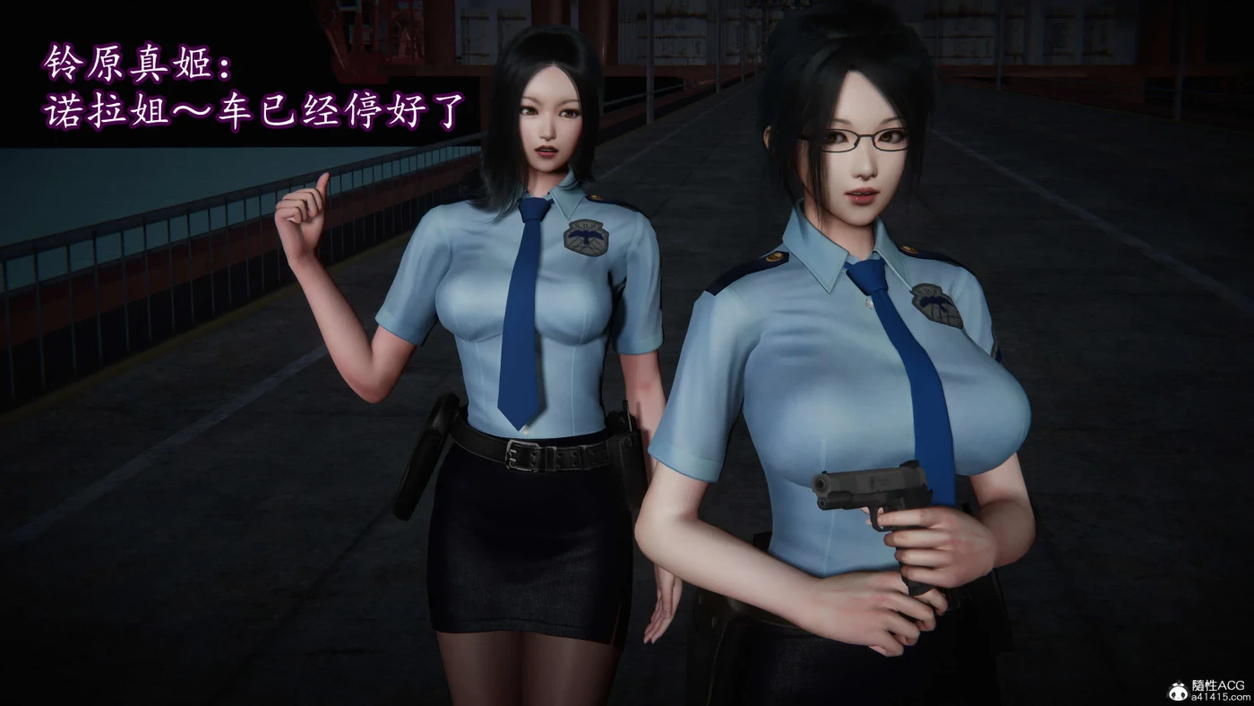 图片[2]-[3D全彩]丝袜女杀手的末路00-18+BE结局+后传X3+番外01-09+短篇X29 [更新/2.5G]-ACG游戏网