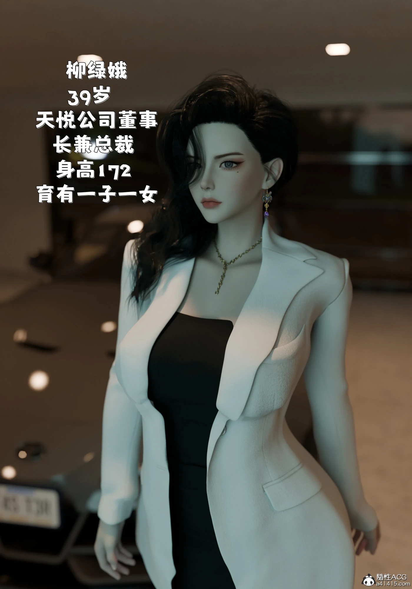 图片[2]-[3D全彩]催眠系统01-05+联动篇 [更新/657.1M]-ACG游戏网