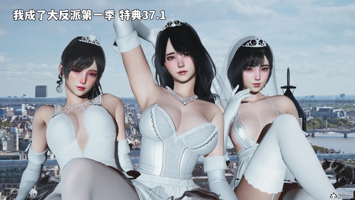 [3D全彩] 我成了大反派第三季01-37+特典X2+番外66.1 [更新/1.9G]-ACG游戏网