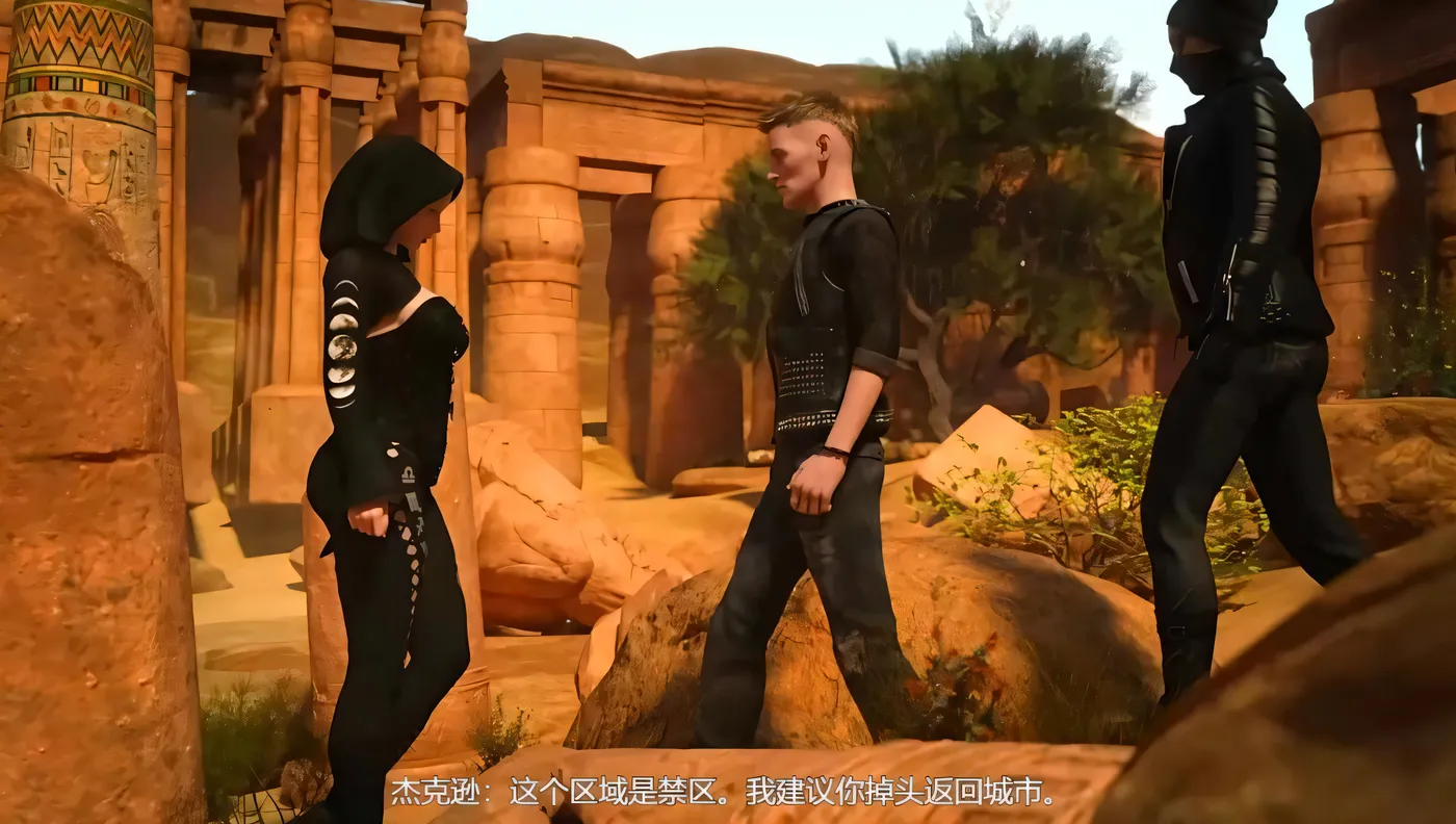 图片[3]-[PC+安卓]蛇之交响曲V41091 AI汉化版 [更新/4G]-ACG游戏网