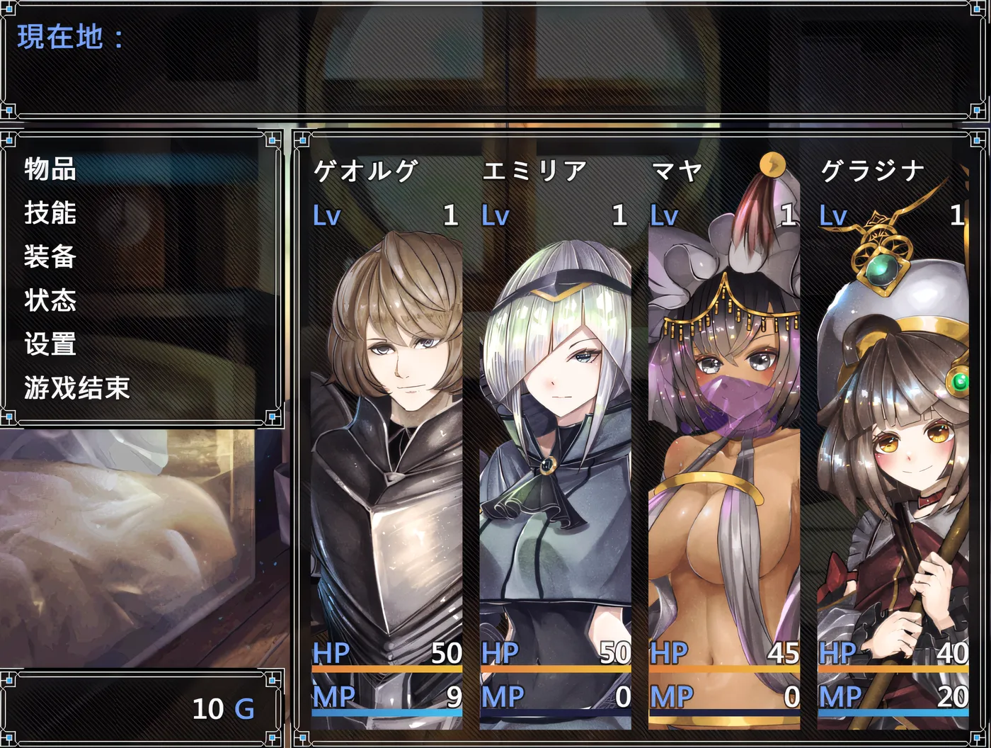 图片[2]-[PC游戏]骑士与三从者 Steam官方中文版 [新作/1.7G]-ACG游戏网