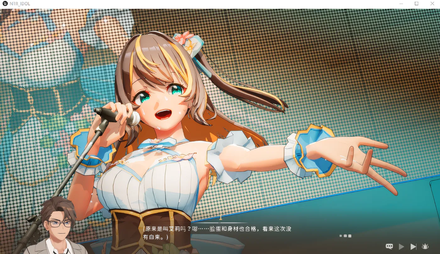 图片[2]-[PC游戏]NTR偶像 – 梦的约定Ver2.01 官方中文正式版+存档 [更新/3.1G]-ACG游戏网