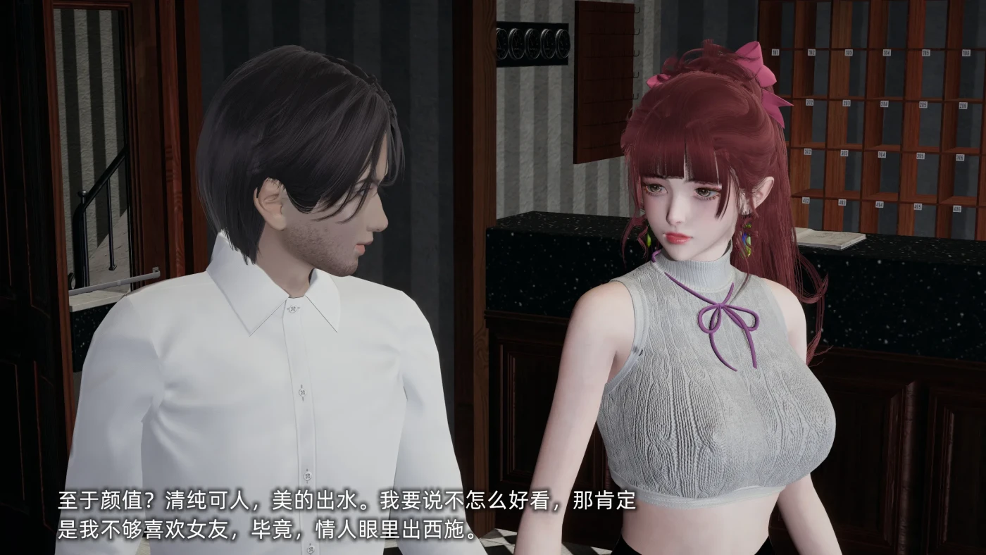 图片[3]-[3D全彩]我的迟钝女友小维01-07 [更新/1G]-ACG游戏网