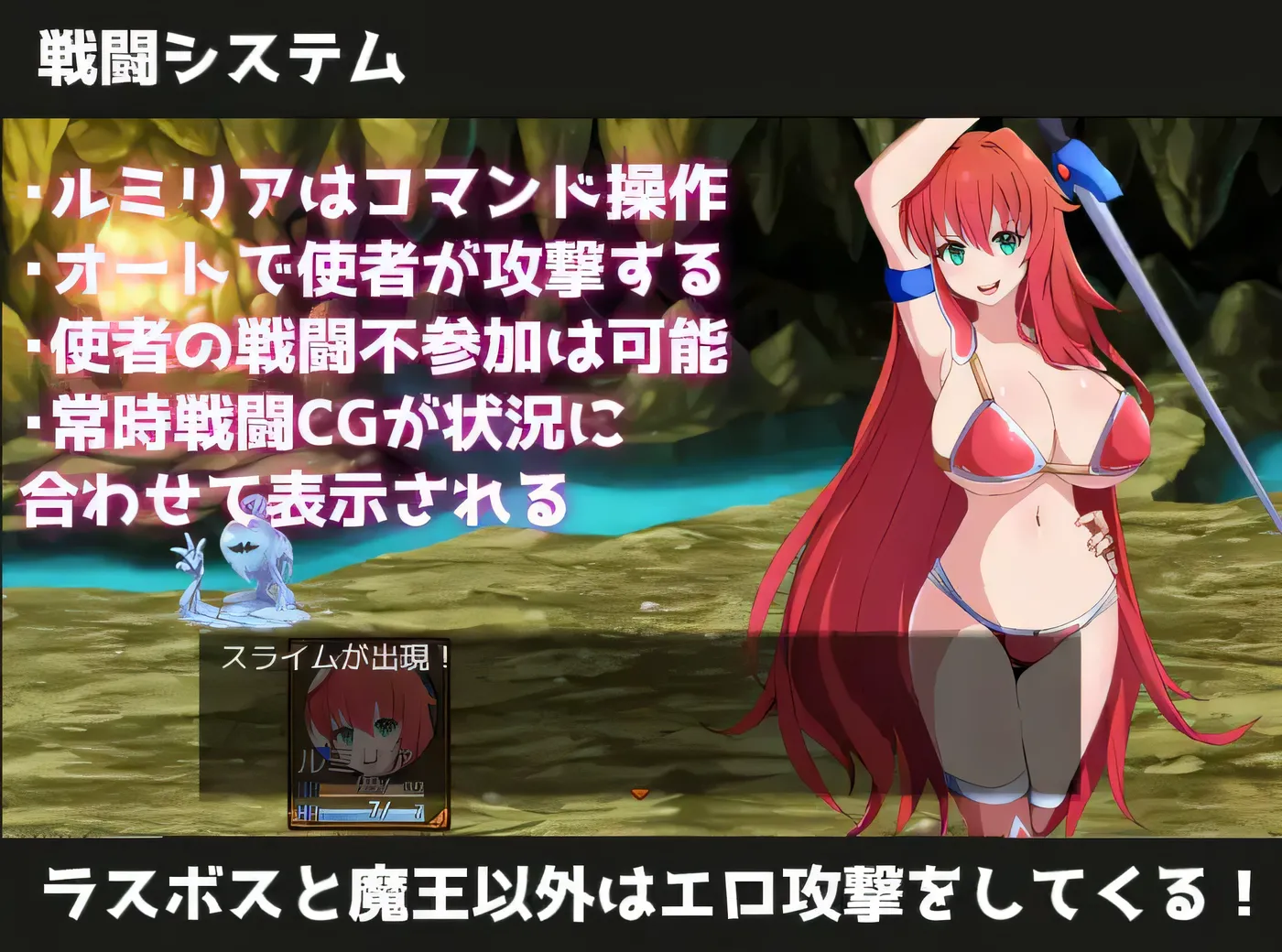 图片[4]-[PC游戏]者与使者～作为女神代言人的我能做的事 挂载AI汉化版+存档 [更新/703.3M]-ACG游戏网