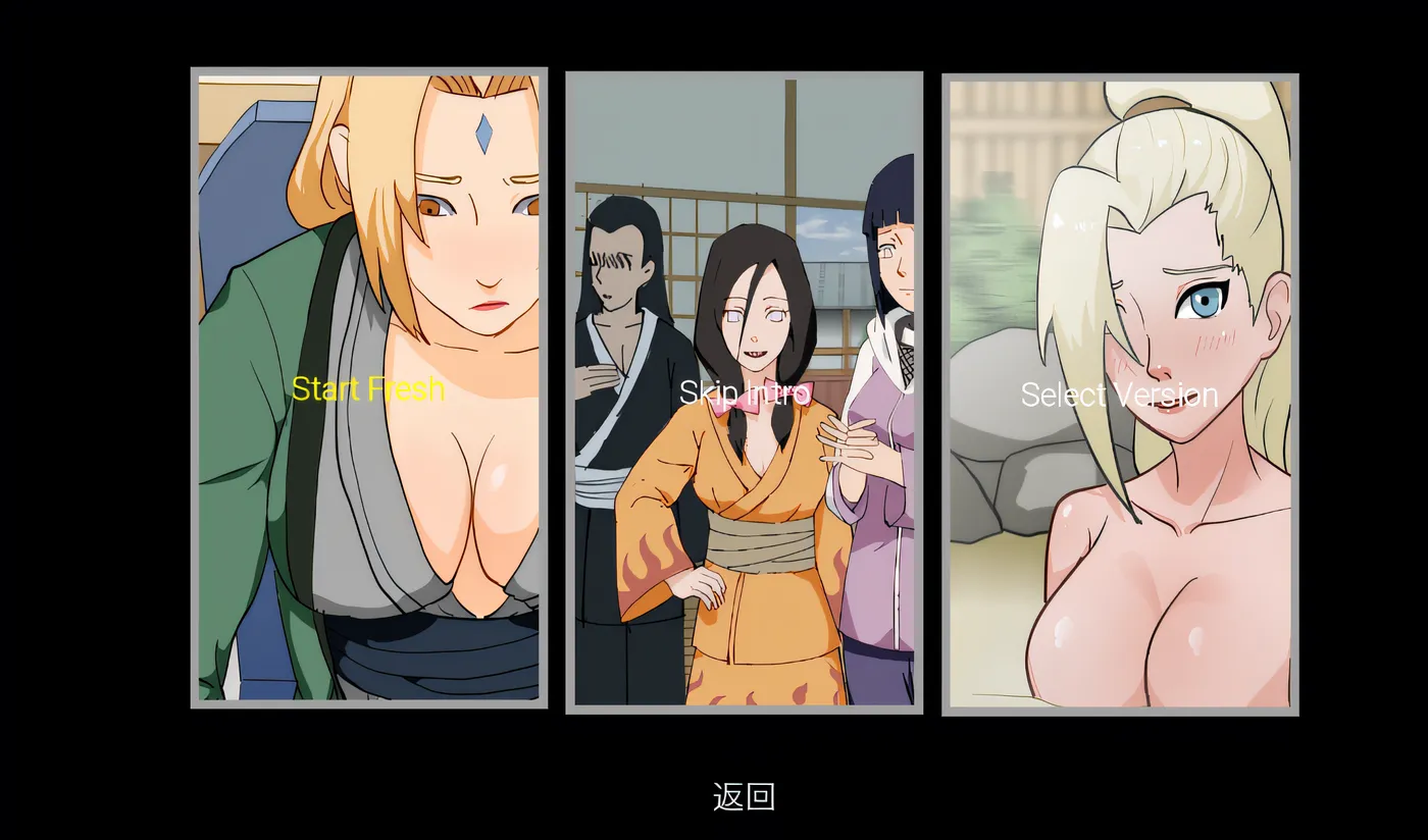 图片[2]-[PC]火影忍者：查克拉束缚 Ver0.14 官方中文版 [新作/457M]-ACG游戏网