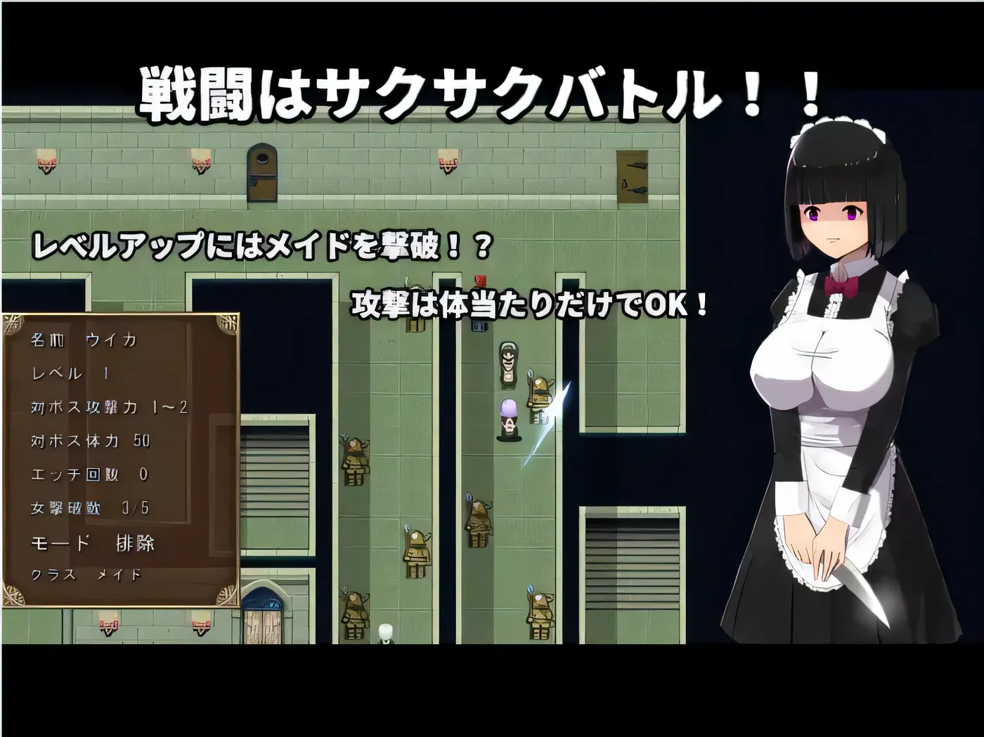 图片[2]-[PC]我的王子殿下 云翻汉化版 [新作/828.2M]-ACG游戏网