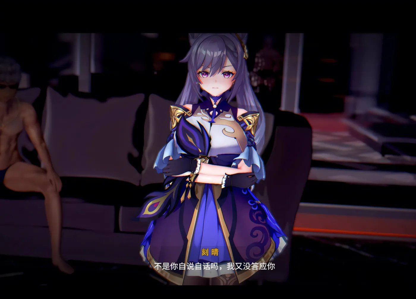 图片[2]-[同人动画]miuuuuu/runhh/Rsasdds 大师25.09新作：刻晴调教日记11 2K无修版 [新作/5.5G]-ACG游戏网