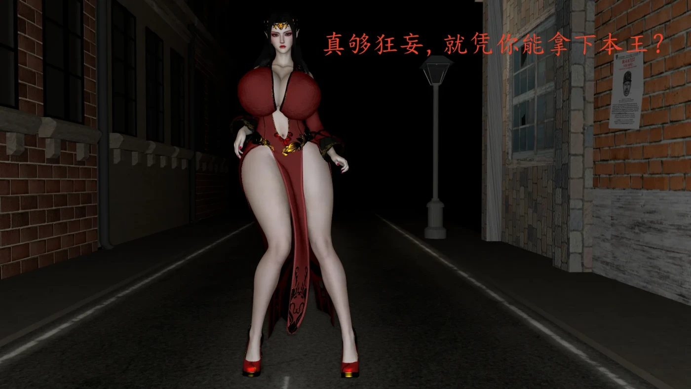 图片[2]-[3D全彩]淫荡丝袜教师王静+美杜莎无惨 [新作/219.6M]-ACG游戏网