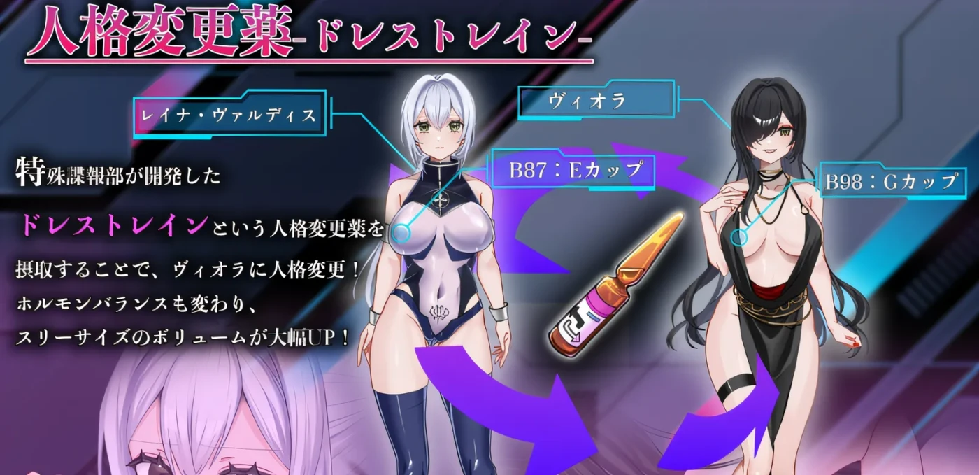 图片[2]-[PC]那种快乐，违反任务规定。 Ver1.01 云翻汉化版 [新作/861.9M]-ACG游戏网