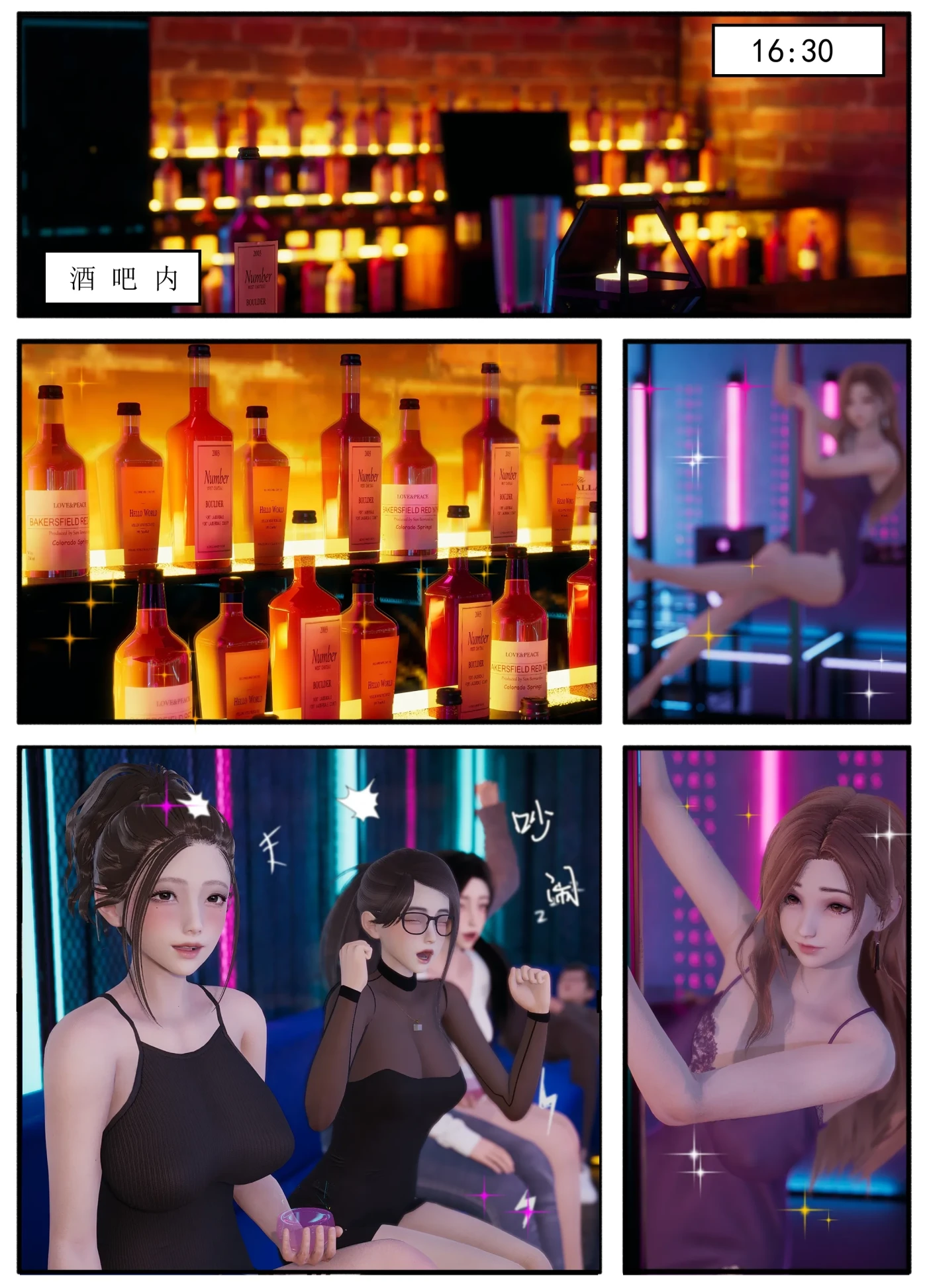 图片[2]-[3D全彩]迷途 [新作/206.2M]-ACG游戏网