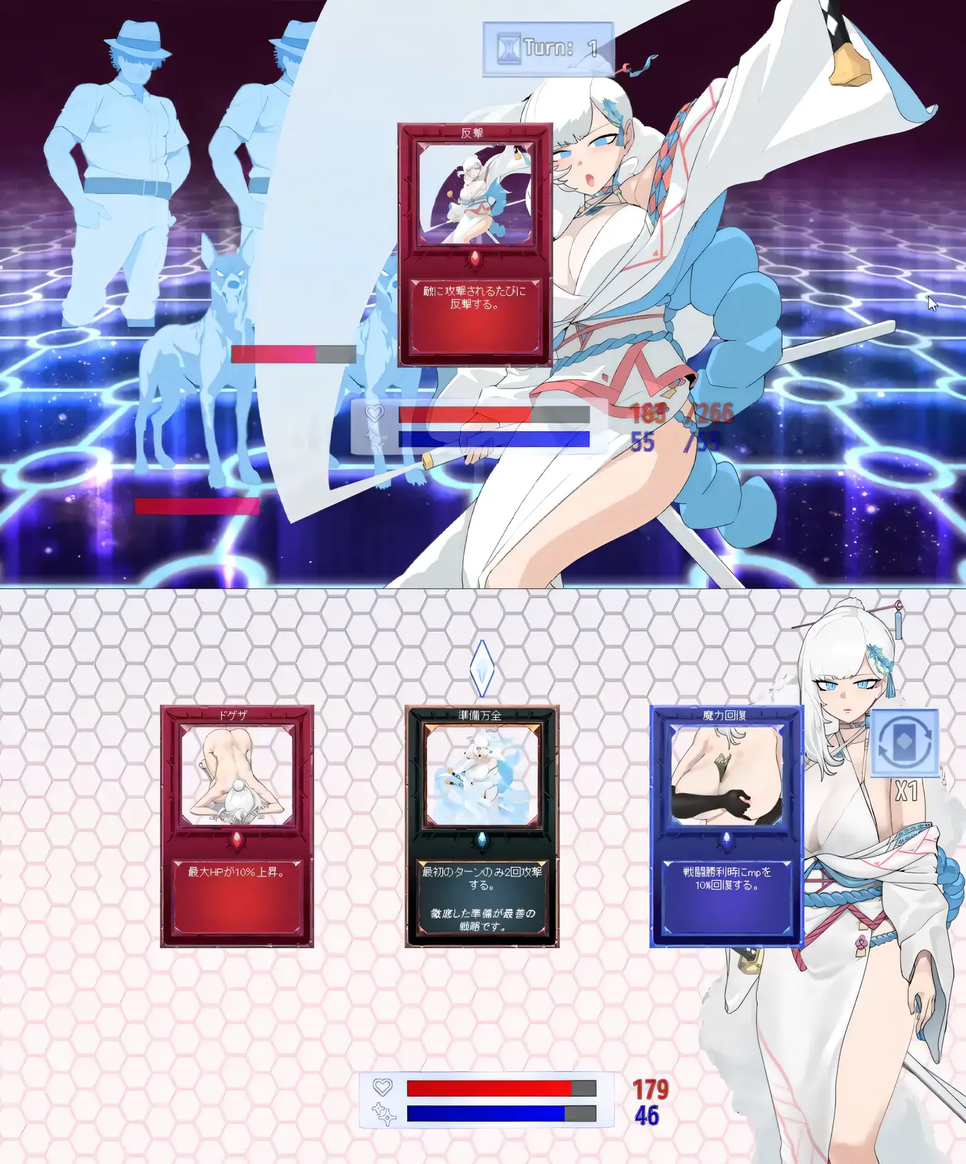 图片[2]-[PC游戏]被NTR的女英雄白雪 挂载AI汉化版+存档 [新作/1.1G]-ACG游戏网