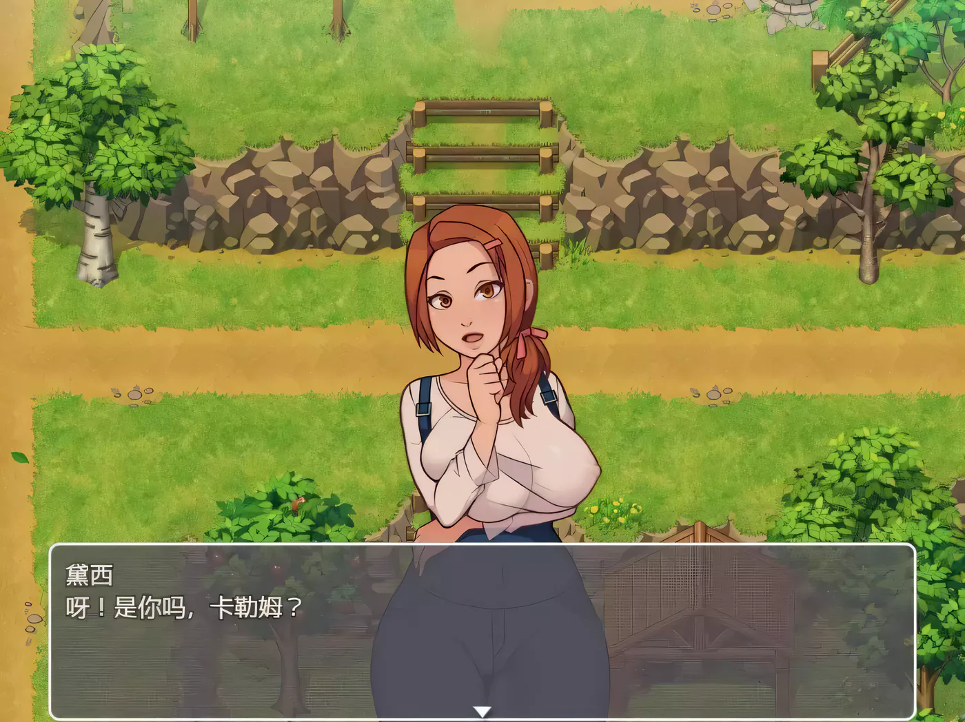 图片[2]-[PC游戏]我的乡村日常生活！Ver0.3.2 挂载AI汉化版 [更新/1.5G]-ACG游戏网