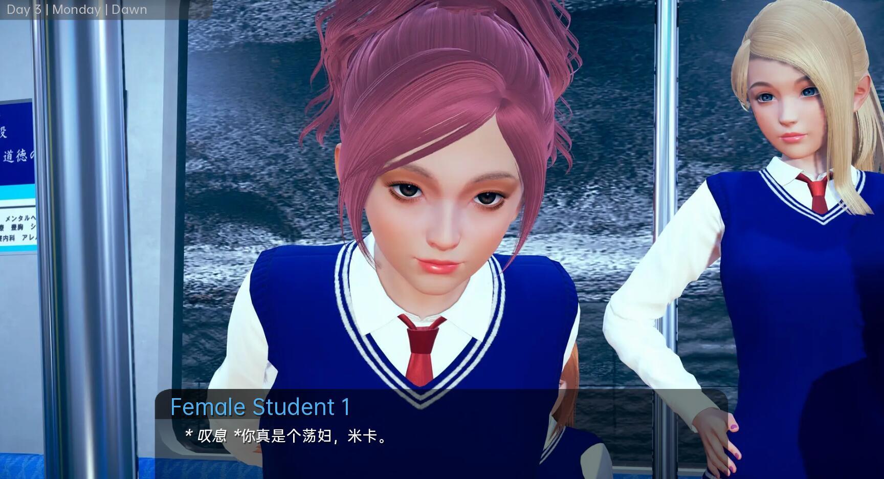 图片[3]-舒适咖啡厅|V0.41|汉化版|Cosy Cafe-ACG游戏网