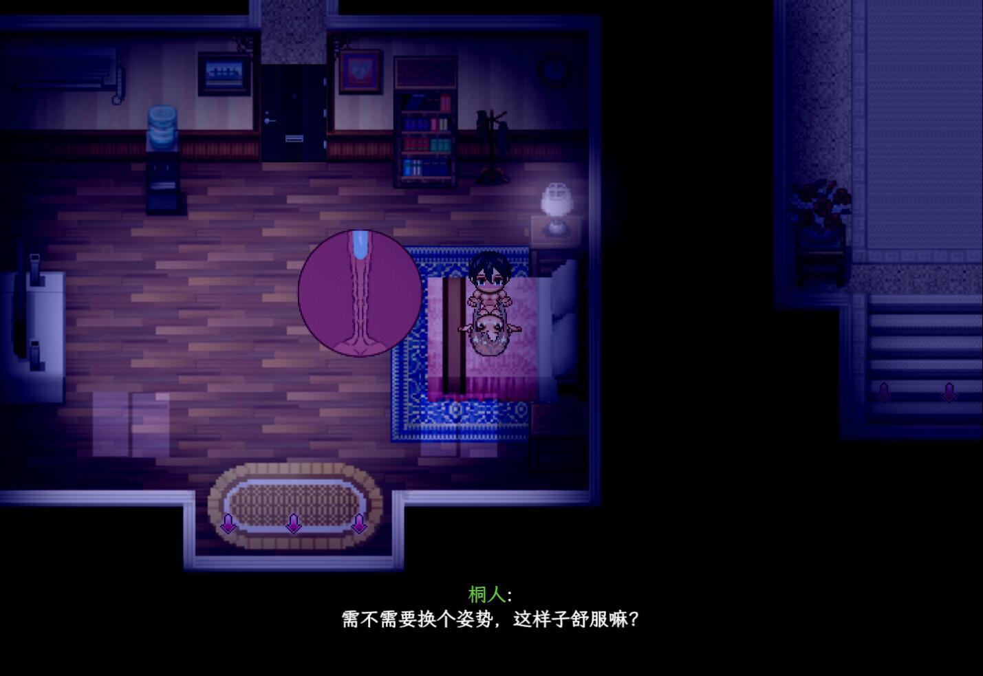 图片[2]-刀剑SAO~气息遮断魔法的陷阱Ⅱ~Ver0.95|DL官中-ACG游戏网