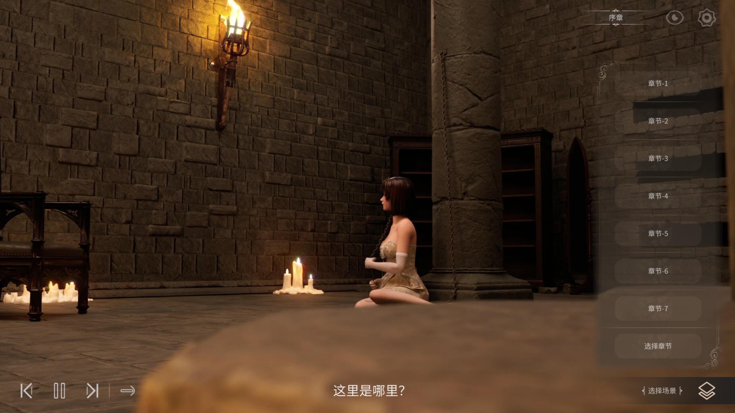 图片[3]-欲望地牢|DL官中-ACG游戏网