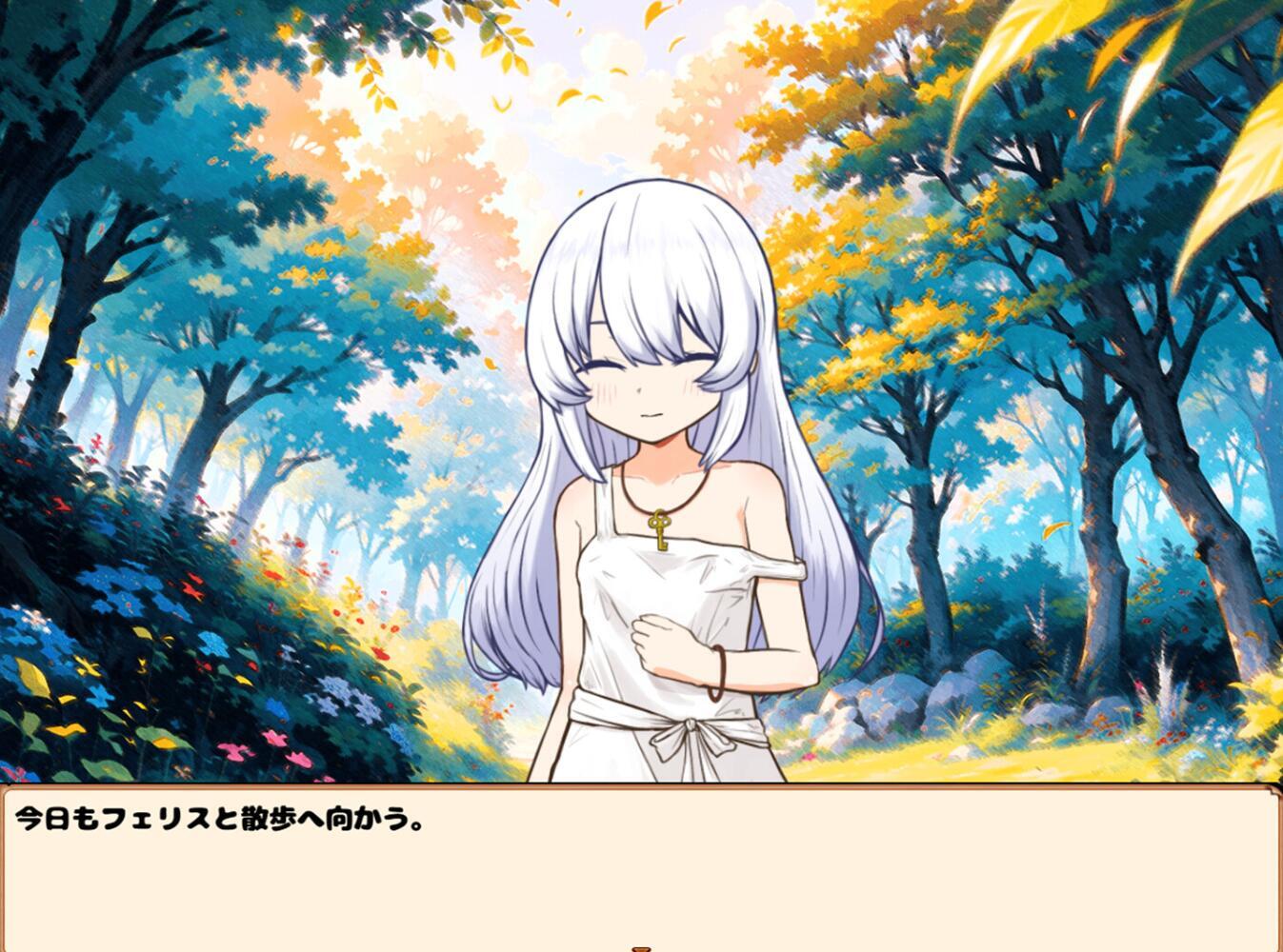 图片[2]-我与人造少女的日常|STEAM官中-完整版-ACG游戏网