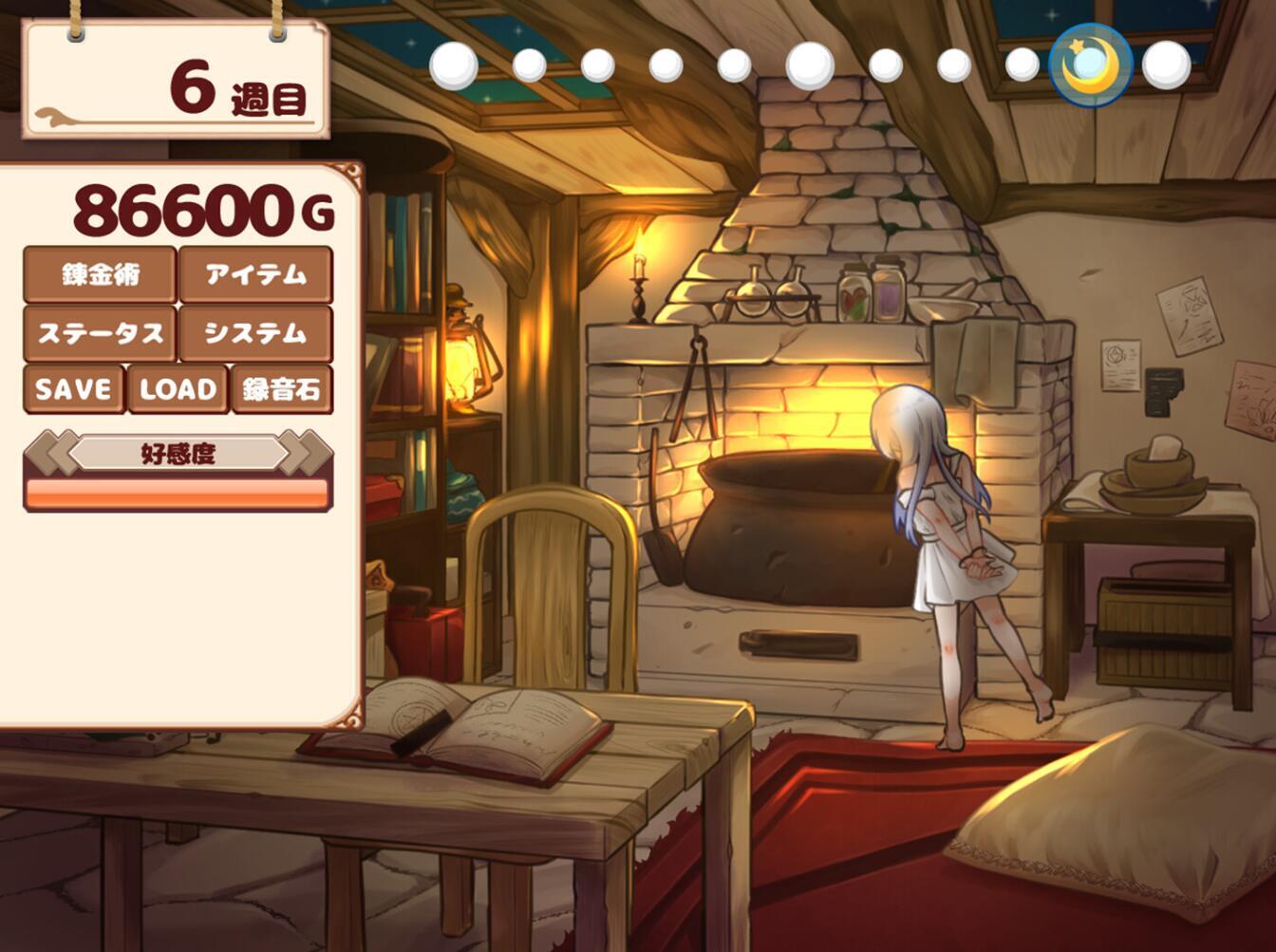 图片[3]-我与人造少女的日常|STEAM官中-完整版-ACG游戏网