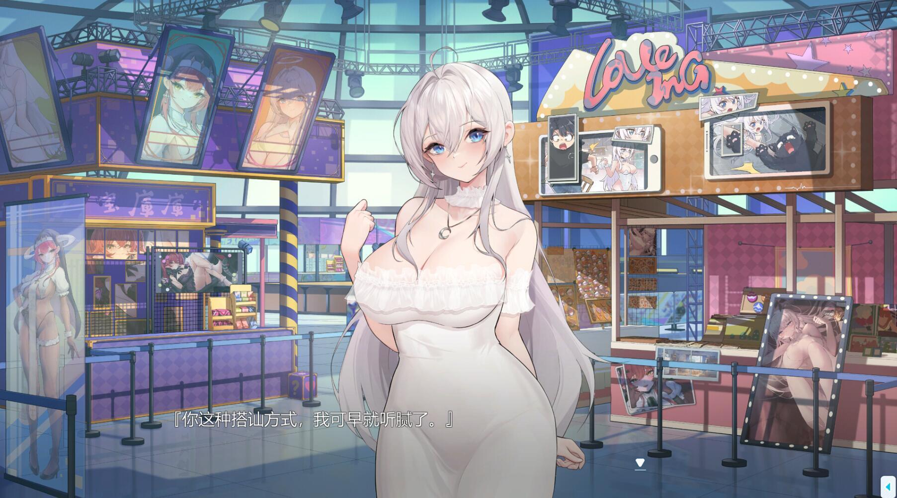 图片[2]-在愿望终结的世界拯救你|STEAM官中-ACG游戏网