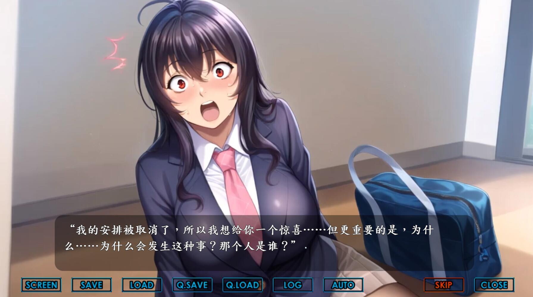 图片[5]-色情团地/Libido Estates|STEAM官中-ACG游戏网