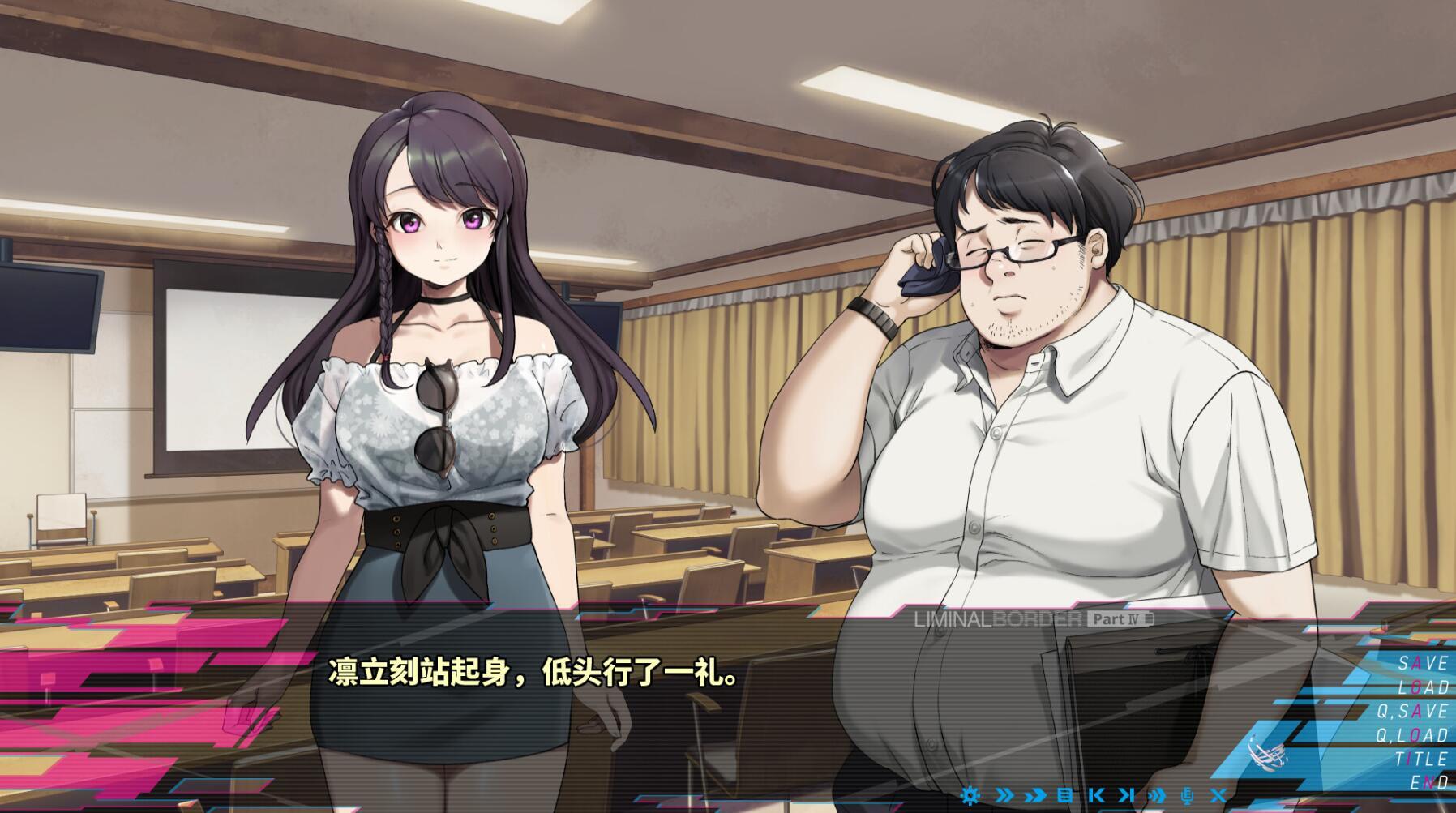 图片[2]-阈限边界4/Liminal IV|STEAM官中-Ver1.0.0-ACG游戏网