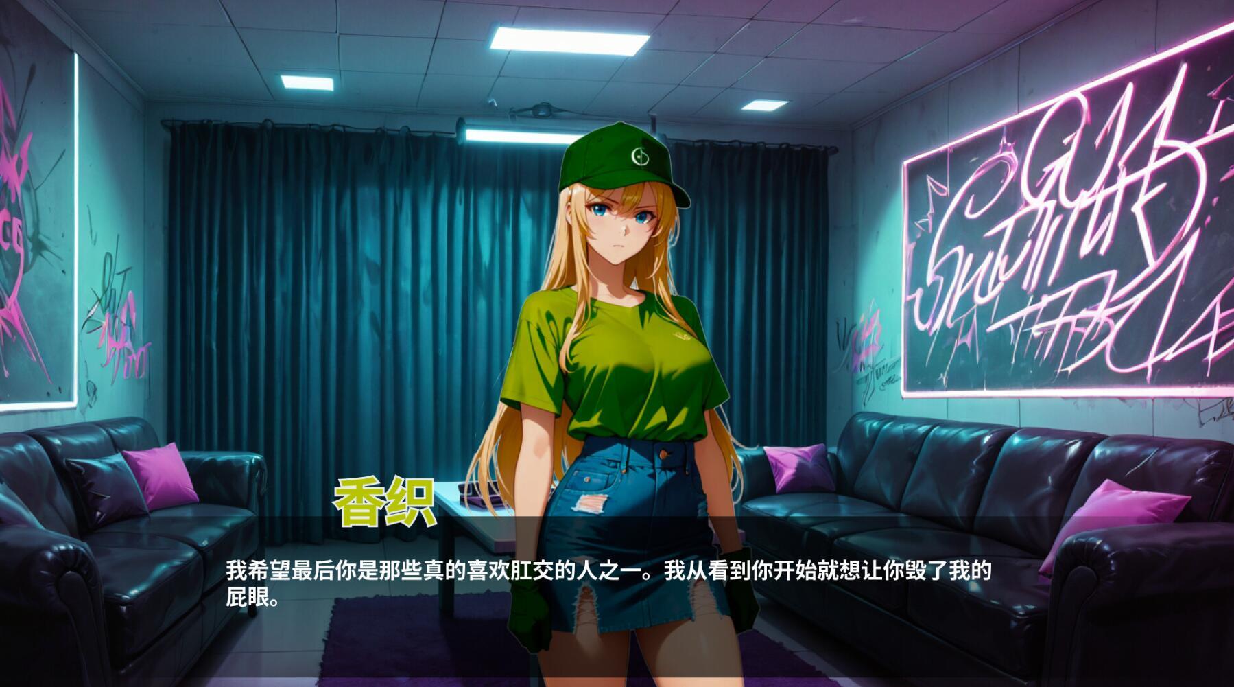 图片[4]-肛门俱乐部|STEAM官中-ACG游戏网