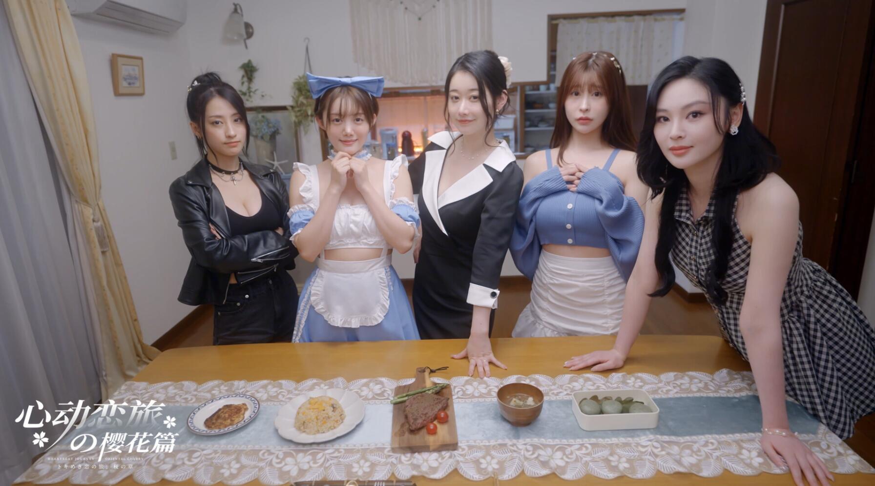 图片[2]-心动恋旅：樱花篇-STEAM版-ACG游戏网