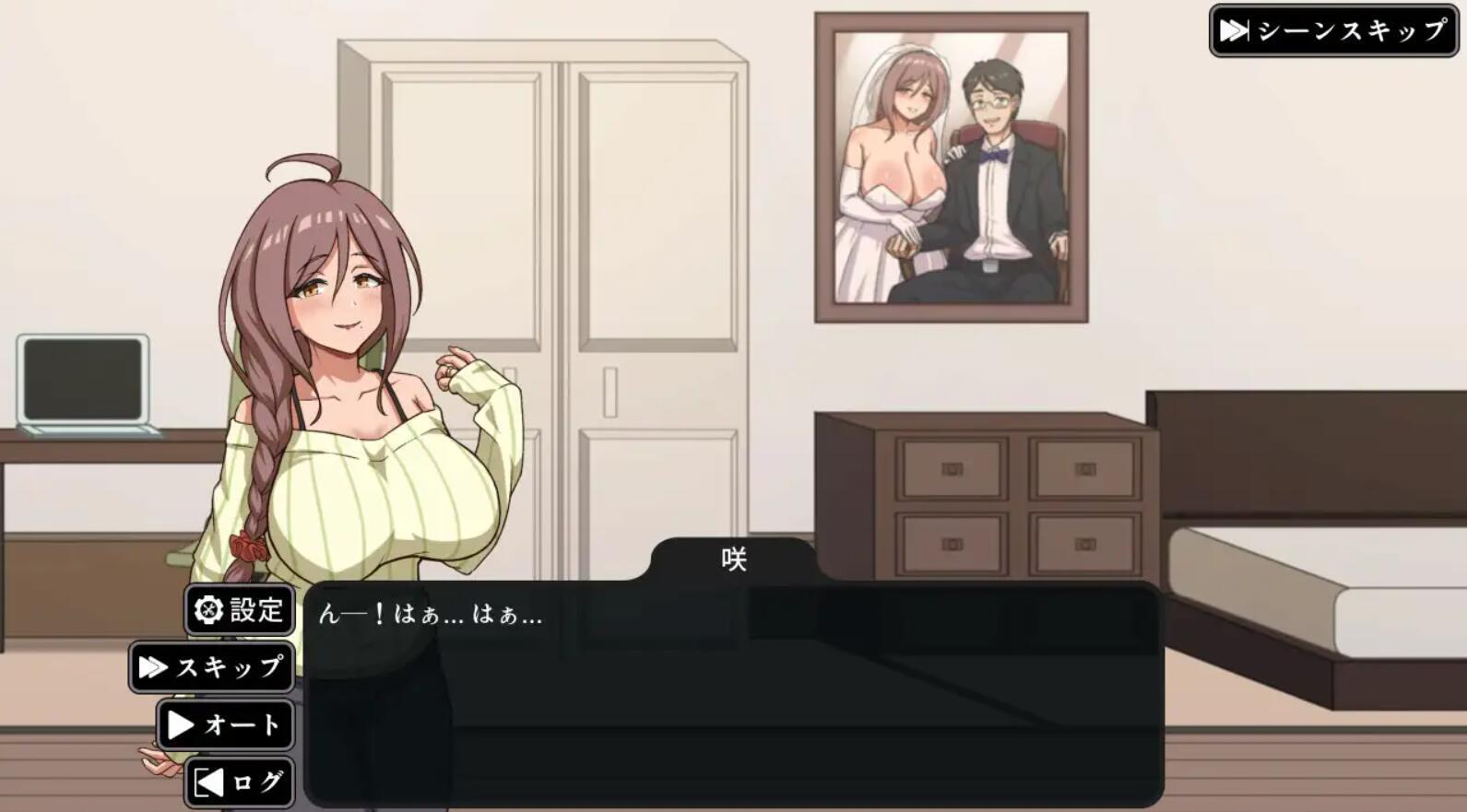 图片[2]-NTR家族|V1.0|AI汉化-ACG游戏网