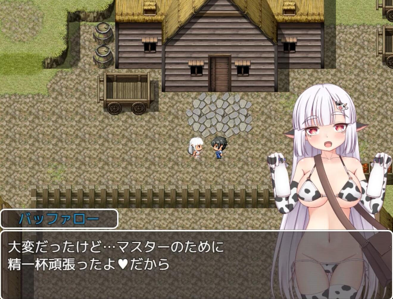 图片[2]-巴夫罗与色情陷阱迷宫|STEAM官中-ACG游戏网