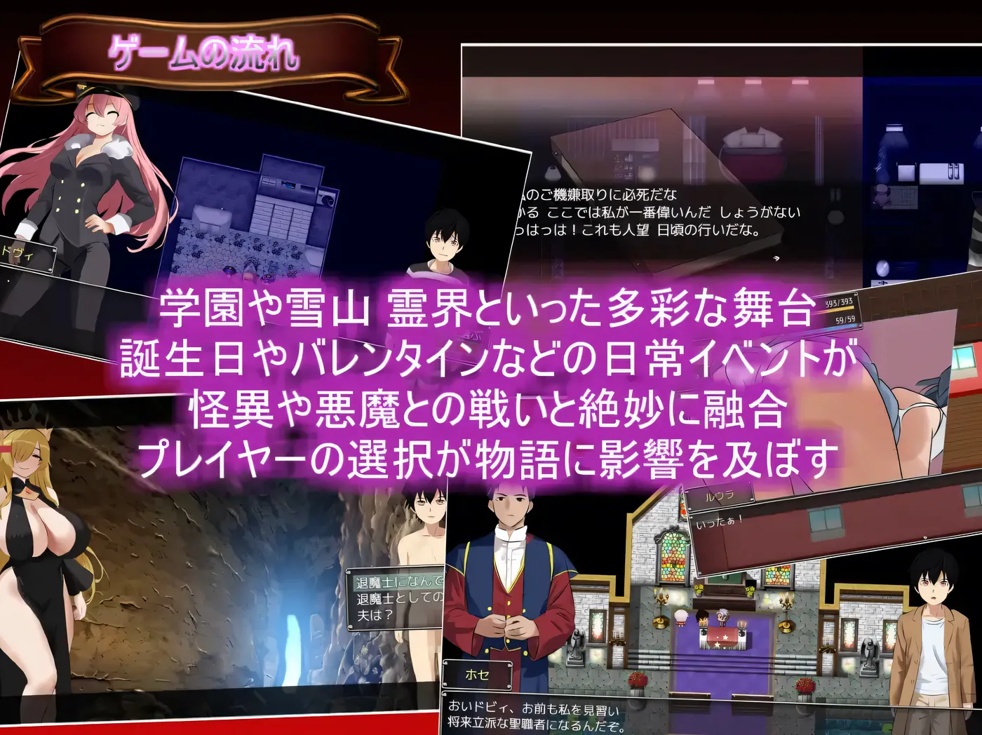 图片[2]-[PC游戏]人生是一个悖论 挂载AI汉化版+存档 [新作/1.2G]-ACG游戏网