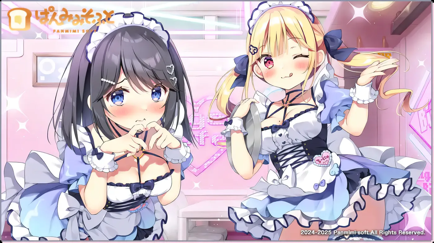 图片[4]-[PC游戏]欧尼酱继续！由莉与秘密恋情 AI汉化版+全CG存档 [新作/1.5G]-ACG游戏网