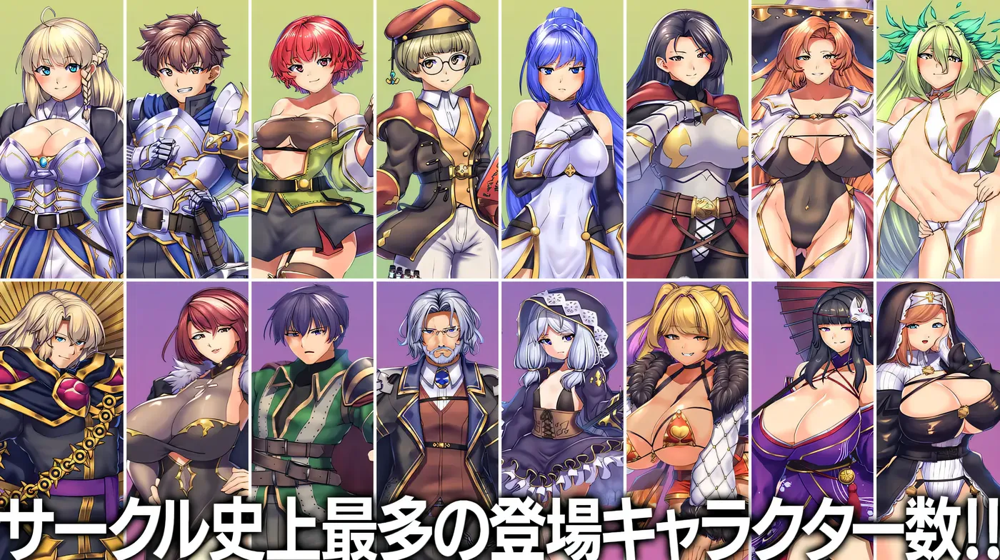 图片[3]-[PC游戏]隐秘魔法～女神灵石Ver1.18 挂载AI汉化版+DLC+存档 [更新/1.5G]-ACG游戏网