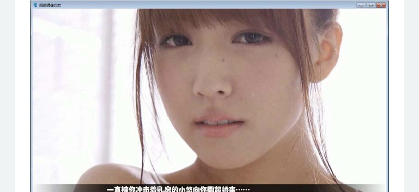 图片[3]-我的偶像女友和她的闺蜜们中文完结版（目录可看全CG和全动画）-ACG游戏网